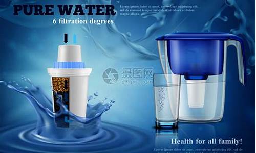 家用水怎么过滤成纯净水(家里妙招水过滤)